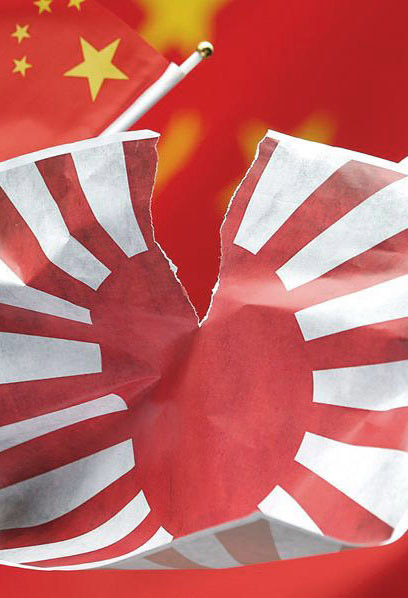 安倍改善對華關系誠意幾何？
