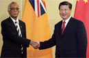 習(xí)近平會(huì)見紐?？偫? /></a></td>
</tr>
<tr>
<td height=