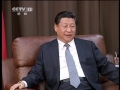習(xí)近平會(huì)見(jiàn)葡萄牙總統(tǒng)代表、副總理波塔斯